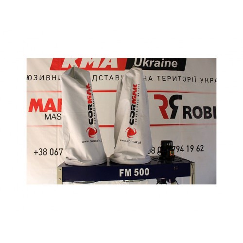 Аспірація CORMAK FM500