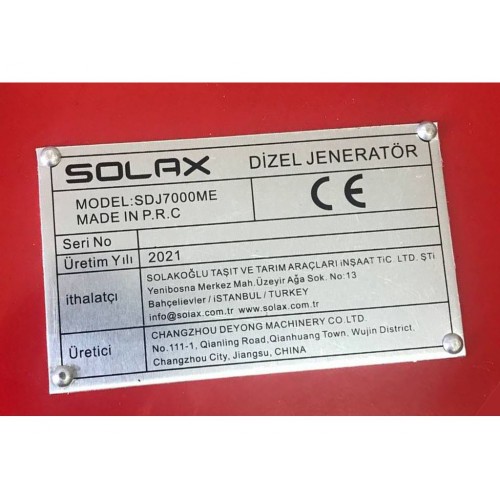 Дизельний генератор SOLAX SDJ7000ME