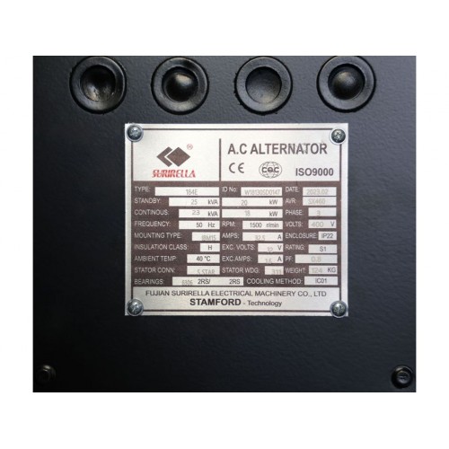 Дизельний генератор UNIVERSAL UND-YD 22 KVA