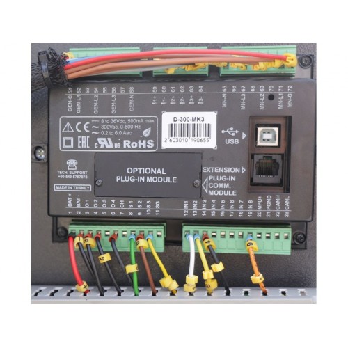 Дизельний генератор UNIVERSAL UND-YD 77 KVA