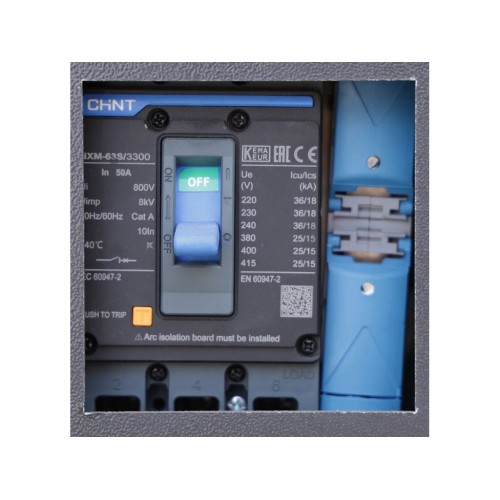 Дизельний генератор UNIVERSAL UND-YD 77 KVA