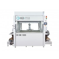 Фарбувальні камери