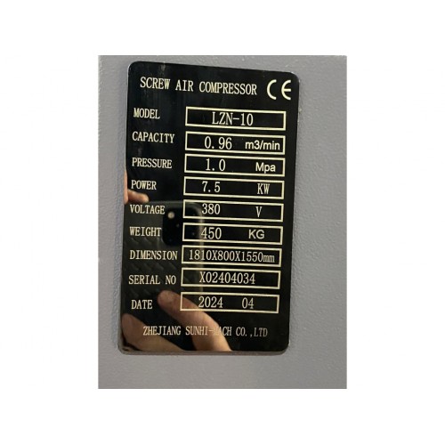 Гвинтовий компресор Mast LZN-10 COMBO inverter (осушувач + ресивер 300 л)