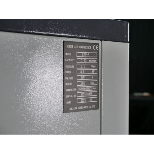 Гвинтовий компресор Mast LZN-8 COMBO inverter (осушувач + ресивер 300 л, двигун на постійних магнітах)
