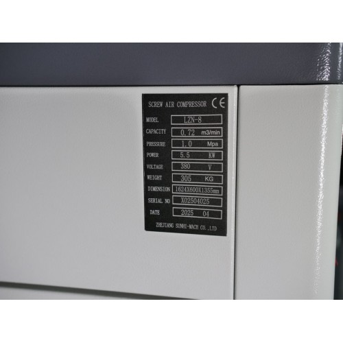 Гвинтовий компресор Mast LZN-8 COMBO inverter (осушувач + ресивер 300 л, двигун на постійних магнітах)