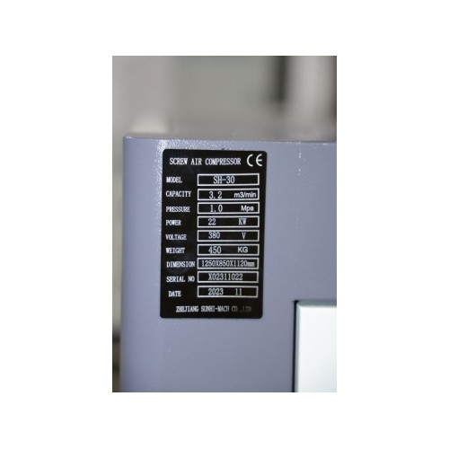 Гвинтовий компресор Mast SH-30 inverter