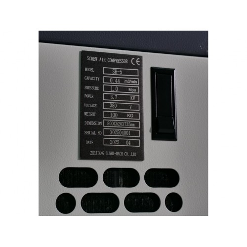 Гвинтовий компресор Mast SH-5 Inverter (двигун на постійних магнітах)