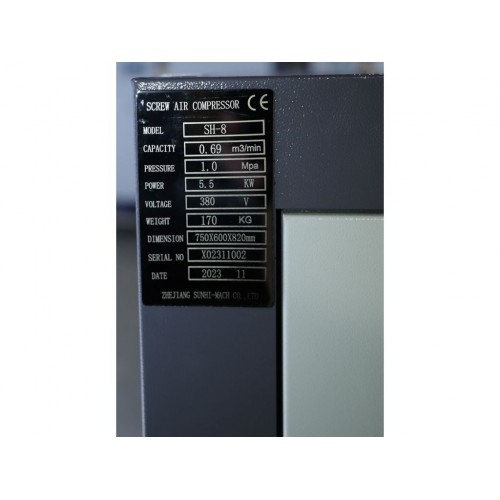 Гвинтовий компресор Mast SH-8 Inverter (двигун на постійних магнітах)