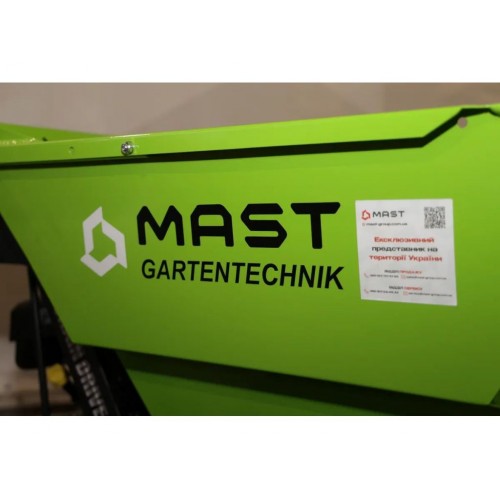 Колісний міні самоскид MAST Gartentechnik T25