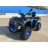 Квадроцикл FANGPOWER SW680L Квадроцикл FANGPOWER SW680L