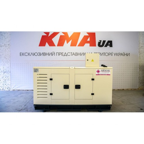 Мініелектростанція ARMAK ARJ 041