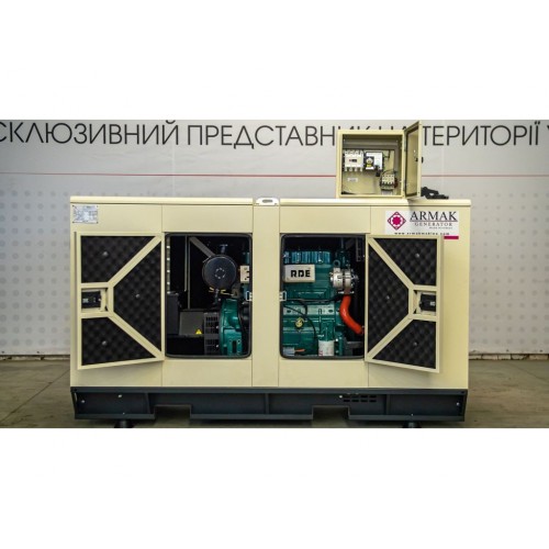 Мініелектростанція ARMAK ARJ 041