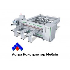 Пильний центр з переднім завантаженням HOLD HP330