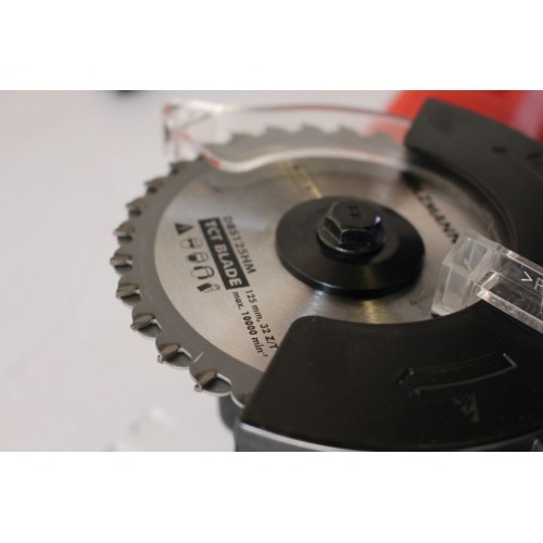 Ручна дискова пила Holzmann DBS 125
