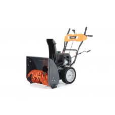 Снігоприбиральна машина Handy Prime RO61R210E