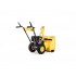 Снігоприбиральна машина Lider KZO53HL Снігоприбиральна машина Lider KZO53HL