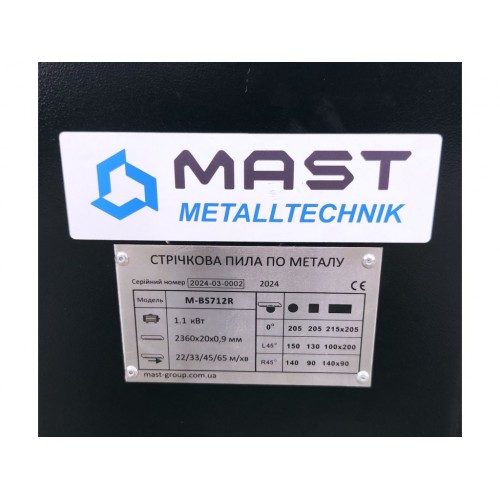 Стрічкова пила по металу MAST Metalltechnik M-BS712R 400V