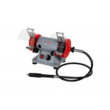 Точильно-шліфувальний верстат Holzmann DSM75SET_230V