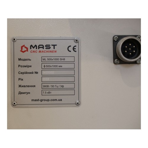Токарний верстат з ЧПК MAST ML 500x1000 SH8