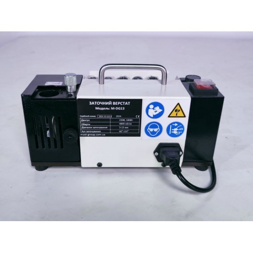 Верстат для заточування свердел MAST Metalltechnik M-DG13 230V