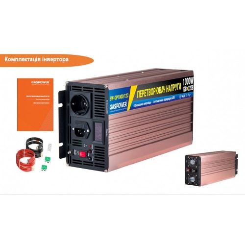 Источник бесперебойного питания (Инвертор) SW-GP600/12C, 600W