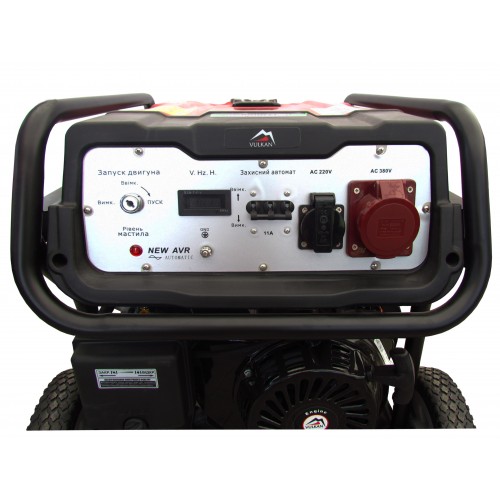 Генератор бензиновий 6,5 кВт Vulkan SC8000TE-II (SC8000TE-II) без ПДВ