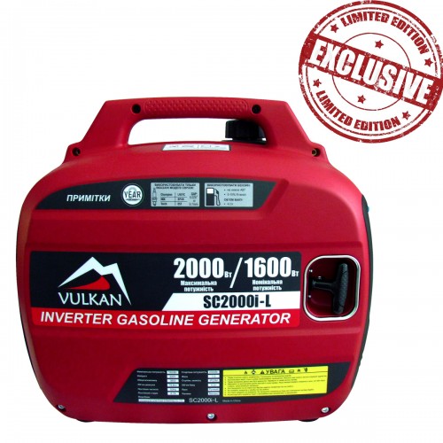 Генератор інверторний 1.6 кВт Vulkan SC2000i-L