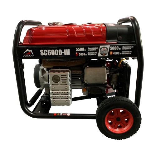 Генератор газобензиновий  5 кВт Vulkan SC6000-III (SC6000-III)