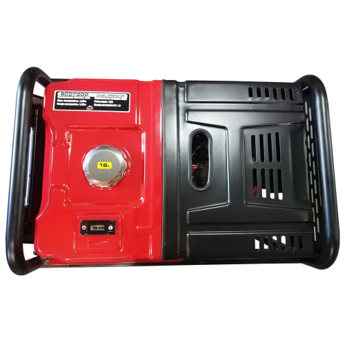 Генератор дизельний 5 кВт Vulkan SCD7000TЕ (SCD7000TЕ)