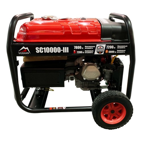 Генератор газобензиновий 7.2 кВт Vulkan SC10000-III (SC10000-III)