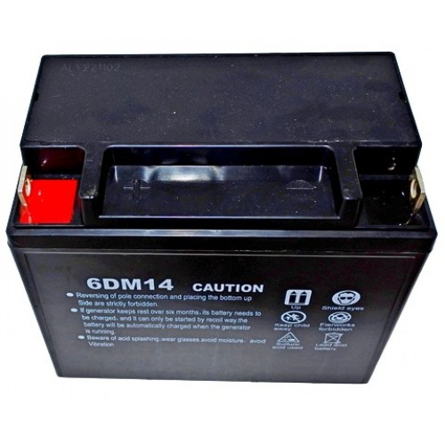 Акумулятор для генератора 6DM14