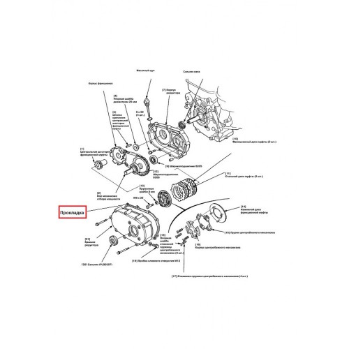 Прокладка корпусу знижувальногоредуктора 168F-R
