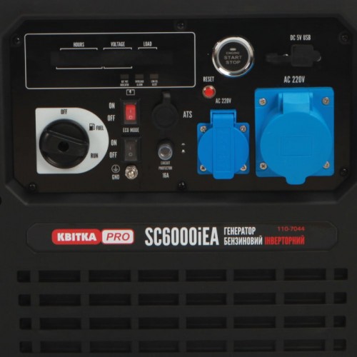 Генератор інверторний в корпусі 5,5/6,0 КВт SC6000iESA (ручний+електр. пуск) під ATS, КВІТКА PRO