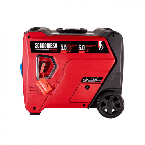 Генератор інверторний в корпусі 5,5/6,0 КВт SC6000iESA (ручний+електр. пуск) під ATS, КВІТКА PRO