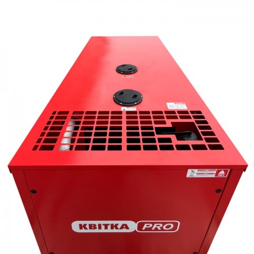 Генератор дизельний 20/22 КВт DG25YCE стартер метал корпус під ATS, КВІТКА PRO