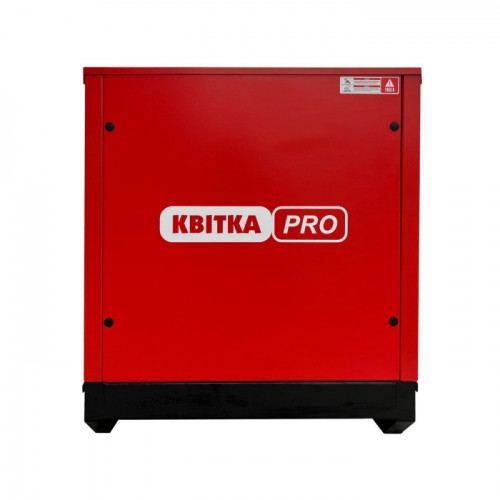 Генератор дизельний 20/22 КВт DG25YCE стартер метал корпус під ATS, КВІТКА PRO