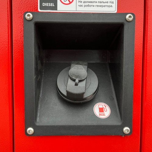 Генератор дизельний 20/22 КВт DG25YCE стартер метал корпус під ATS, КВІТКА PRO