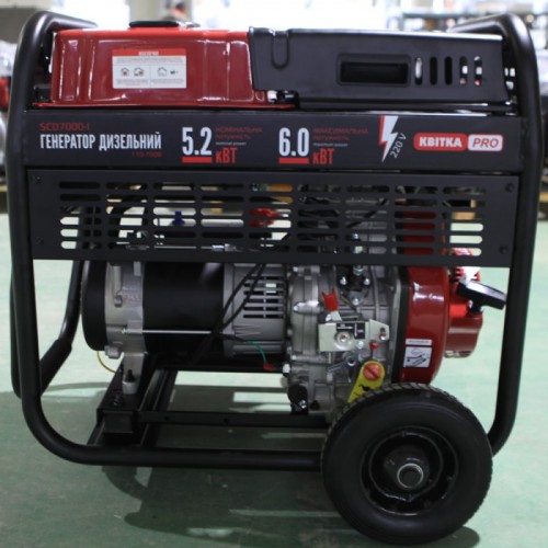 Генератор дизельний 5,0/5,5 КВт SCD7000E (ручний+електр. пуск), КВІТКА PRO