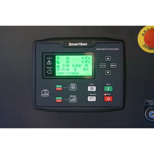 Електростанція дизельна Hyundai DHY 35KSE +ATS 60A