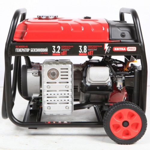Генератор бензиновий 3,2/3,8 КВт SC4000E (ручний+електр. пуск), КВІТКА PRO