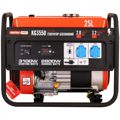 Генератор бензиновий 2,8/3,2 КВт KG3550 ручний пуск б/к, КВІТКА PRO