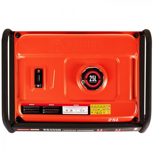 Генератор бензиновий 2,8/3,2 КВт KG3550 ручний пуск б/к, КВІТКА PRO