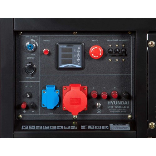 Генератор дизельний Hyundai DHY 12000LE-3