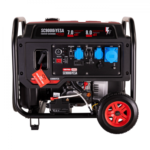 Генератор інверторний відкр. типу 7,0/8,0 КВт SC9000iYESA (ручний+електр. пуск) під ATS, КВІТКА PRO