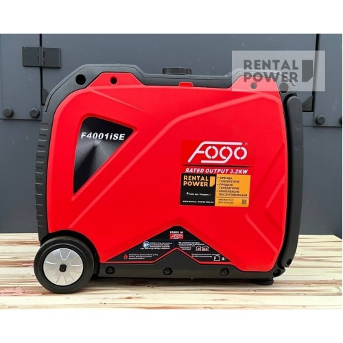 Генератор інверторний FOGO F4001ISe (3,2 кВт)