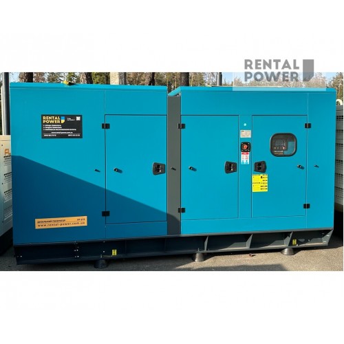 Генератор дизельний Full FP 275 (200 кВт)