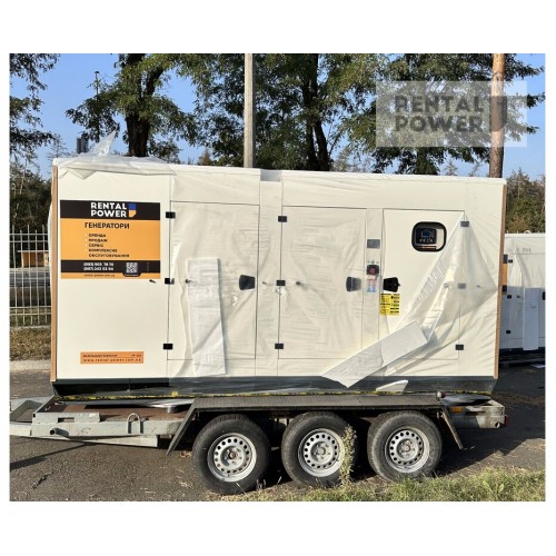 Генератор дизельний Full FP 330 (240 кВт)