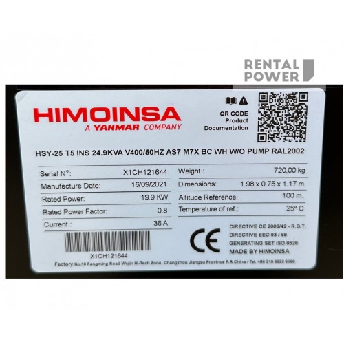 Генератор дизельний HIMOINSA HSY-25 T5 (16,7 кВт)