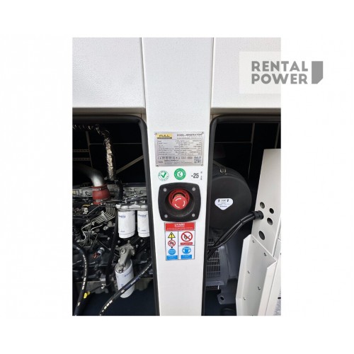 Генератор дизельний Full FP 220 (160 кВт)