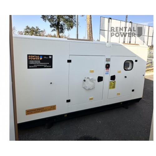 Генератор дизельний Full FP 220 (160 кВт)